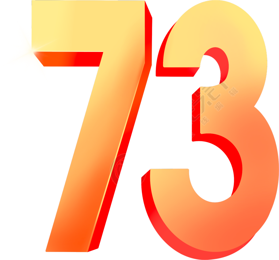 73渐变图片