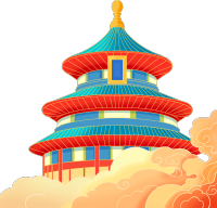 天坛彩云图片