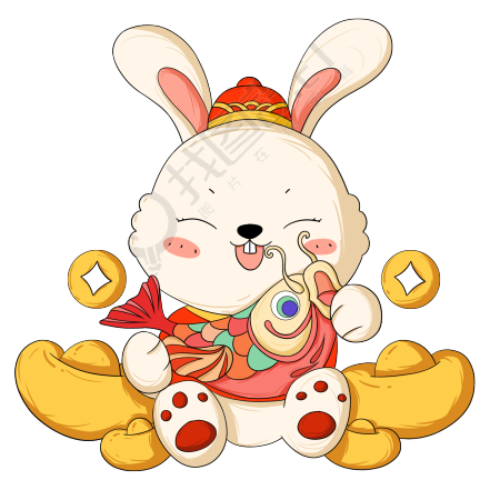 兔年卡通元宝锦鲤喜庆小兔子