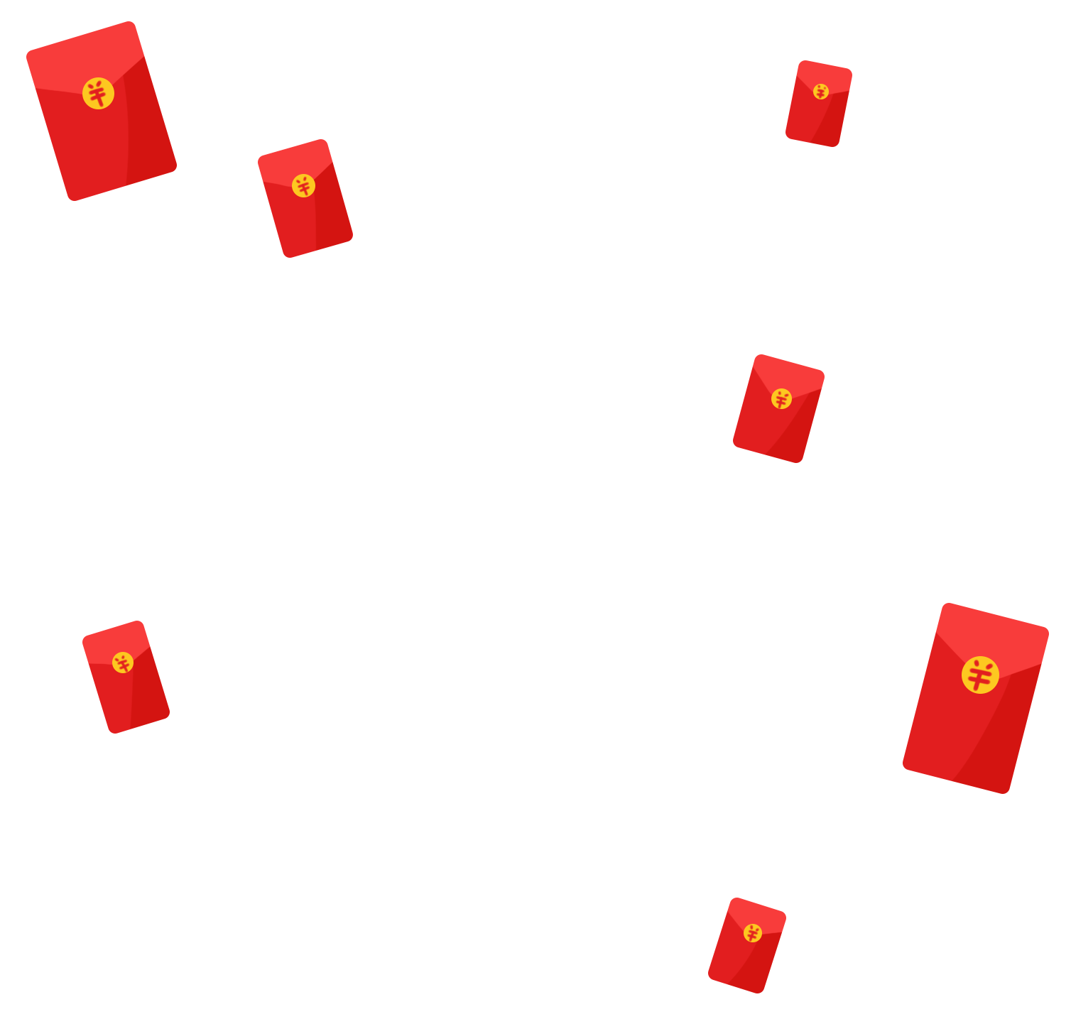 红包雨插画制作技巧！