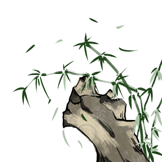 石头竹子水墨图片