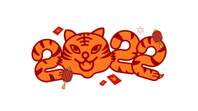 虎年2022红灯笼红包条纹