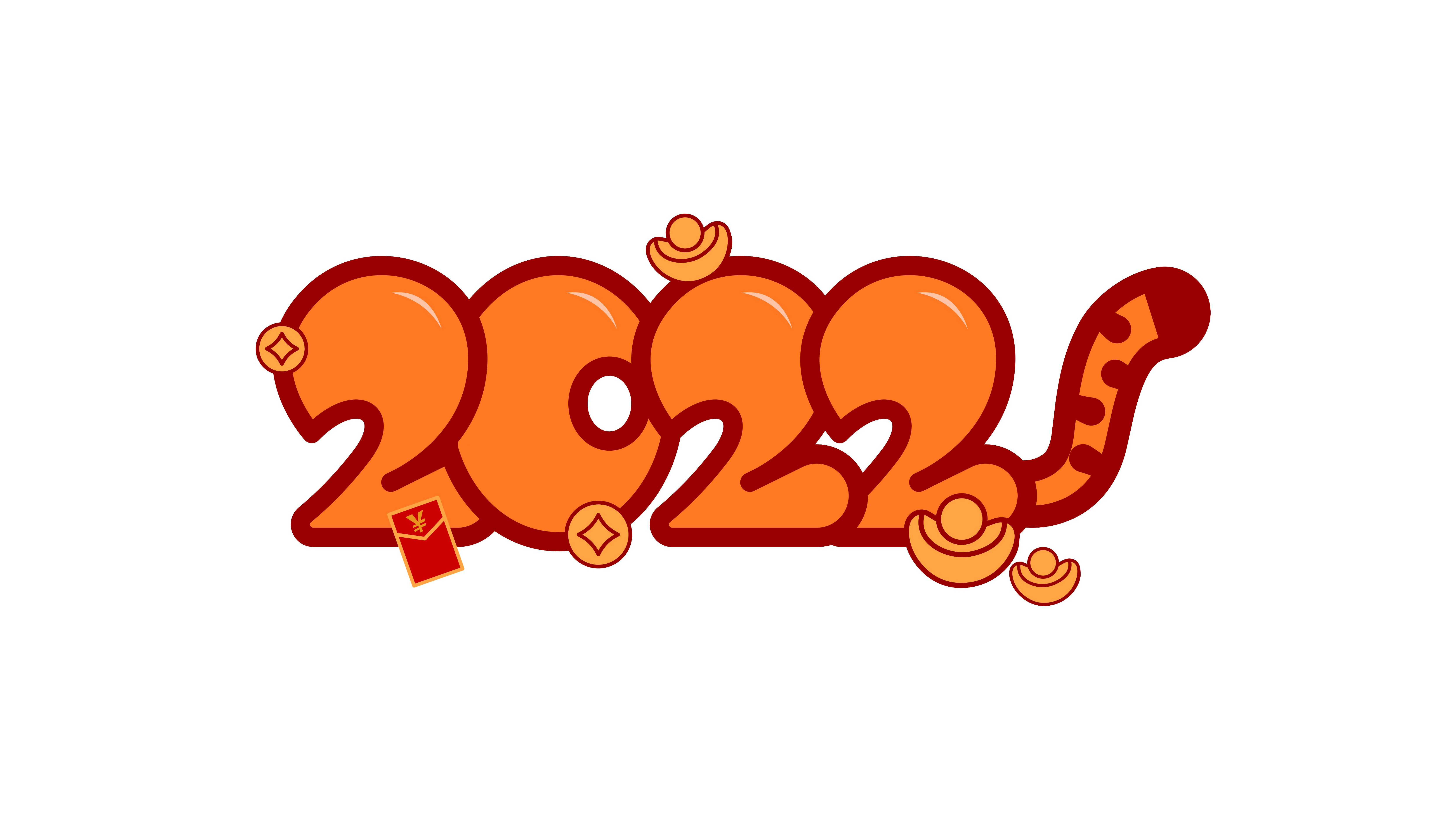 虎年2022老虎尾巴元宝红包
