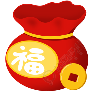 卡通红色金币福袋图片
