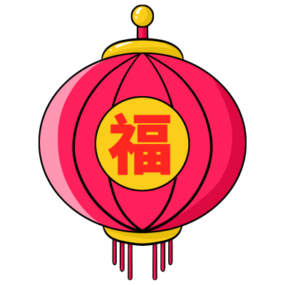 红色福字喜庆新年灯笼图片