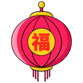 红色福字喜庆新年灯笼图片