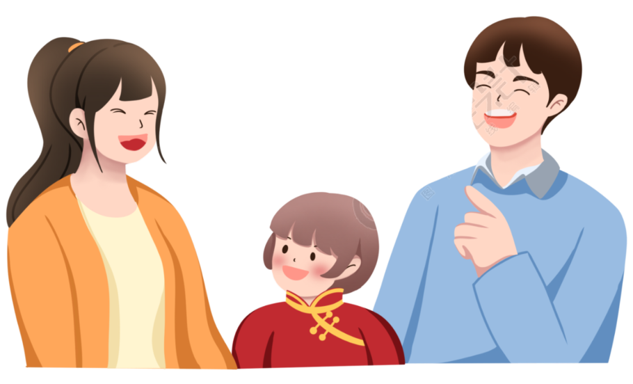 阖家欢乐喜迎新年图片