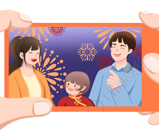 手拿新年喜庆一家人照片