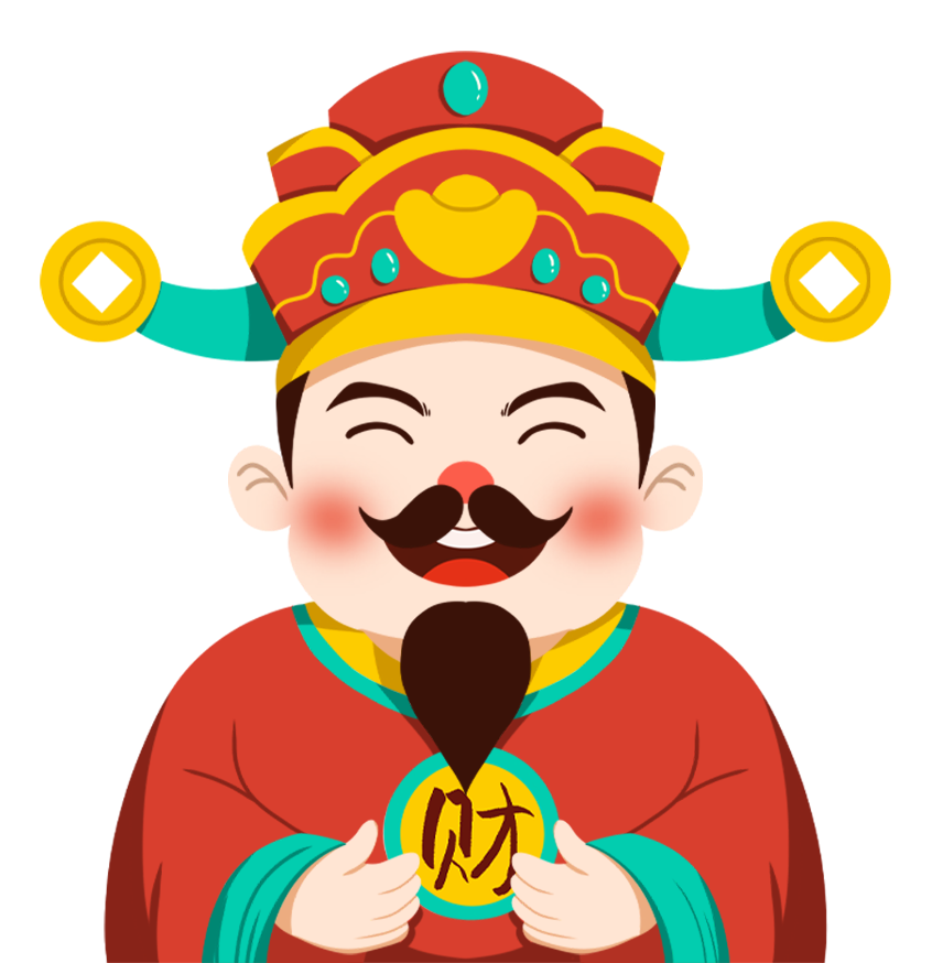 喜迎财神红色卡通图片
