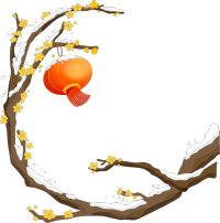 梅花树树枝挂红灯笼图片