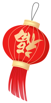 大红灯笼喜迎新年装饰素材