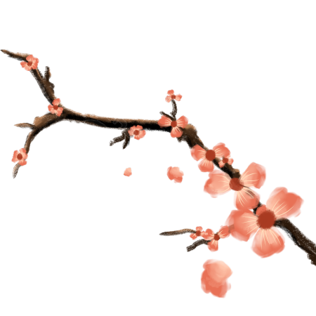 卡通梅花绽开树枝图片