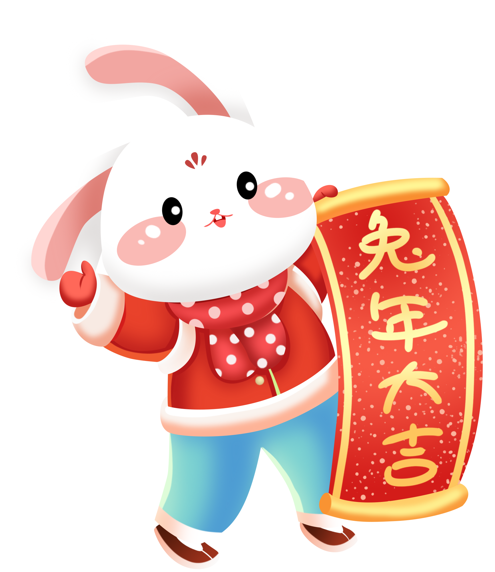 拿灯笼兔子绘画教案怎么画？