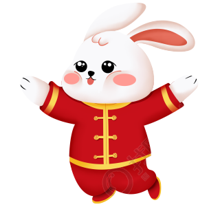 新年可爱兔子兔年元素图片