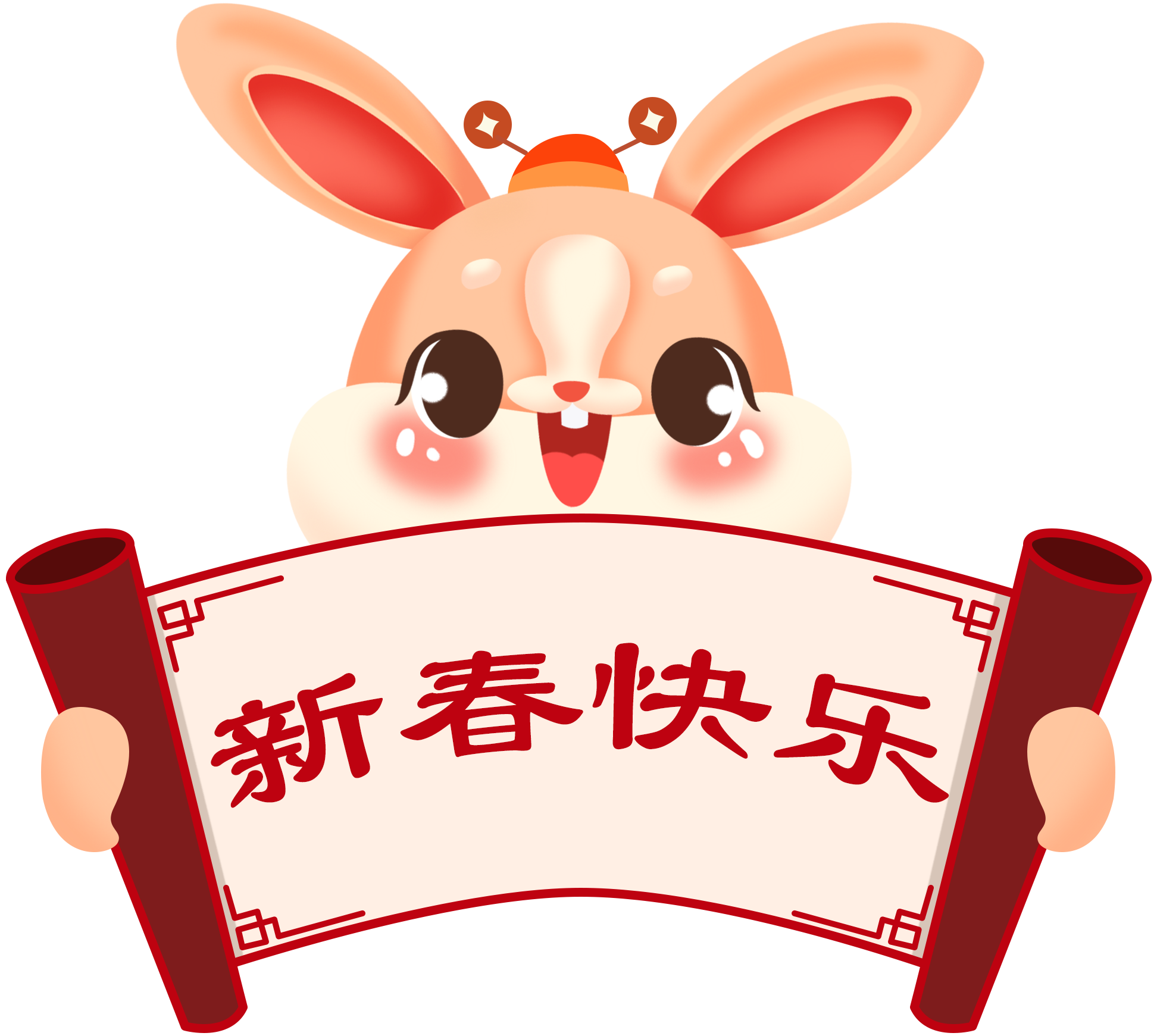 新春快乐绘画作品制作步骤！
