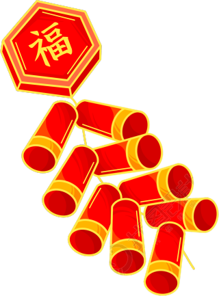 春节鞭炮一串鞭炮传统习俗图片