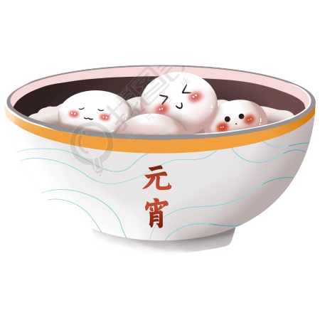 元宵节传统美食汤圆图片
