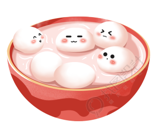 一碗带表情包的元宵图片