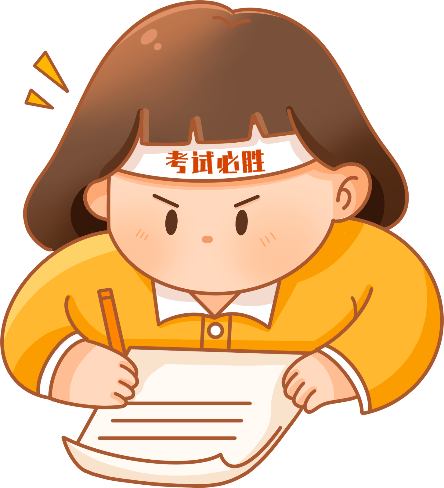 备考女生努力学习图片
