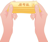 手拿橘黄色准考证卡通图片