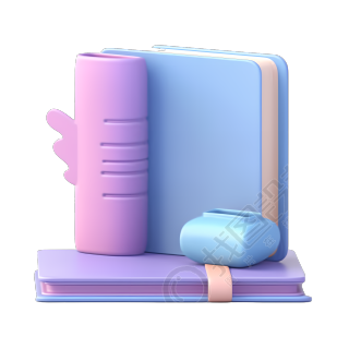 3D立体书可商用PNG素材
