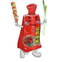 淄博烧烤手绘蒜蓉辣酱商用素材
