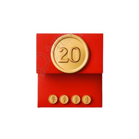 金色红包200元计算图形PNG素材