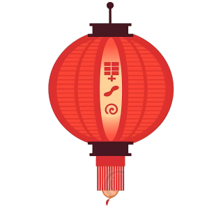 2023最新中式元宵灯笼矢量插画PNG素材