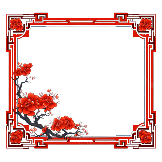 手绘华贵红金边框PNG图形素材