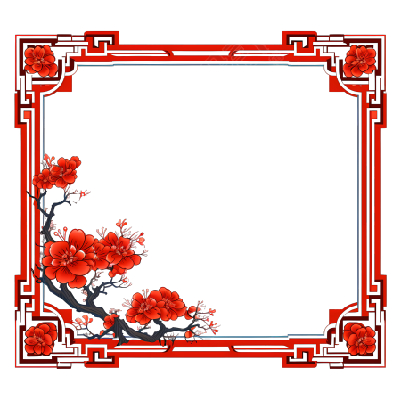手绘华贵红金边框PNG图形素材