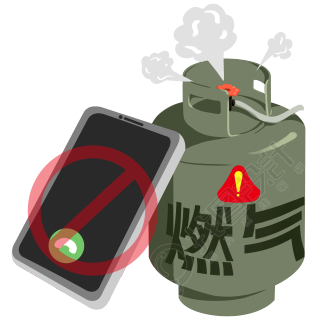 燃气泄漏禁止看手机素材