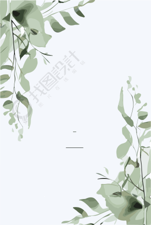 绿色花纹绿意婚礼请柬