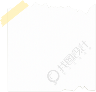 空白白纸黄色贴纸插画素材