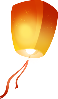 透明背景橘黄色孔明灯插画素材