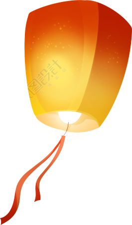 透明背景橘黄色孔明灯插画素材