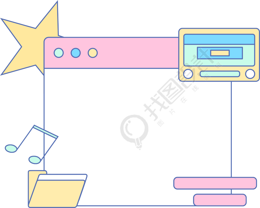 透明背景边框星星音乐符号素材