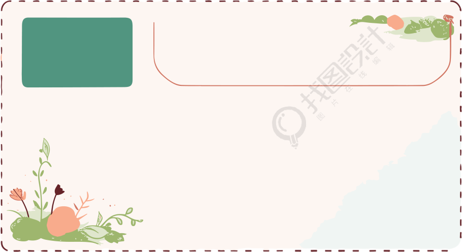 小清新花卉明信片素材PNG