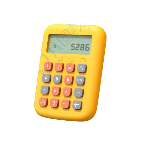多彩黄色计算器PNG