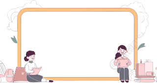 卡通形状边框的学生读书PNG图形素材