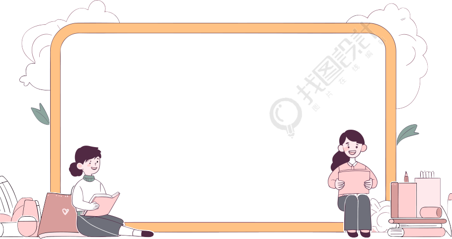 卡通形状边框的学生读书PNG图形素材