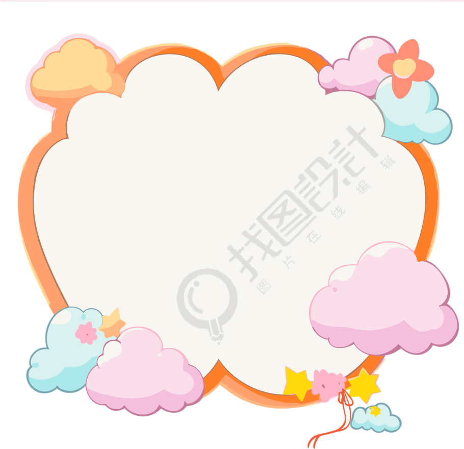 可爱云形边框两个气球透明背景PNG图形素材