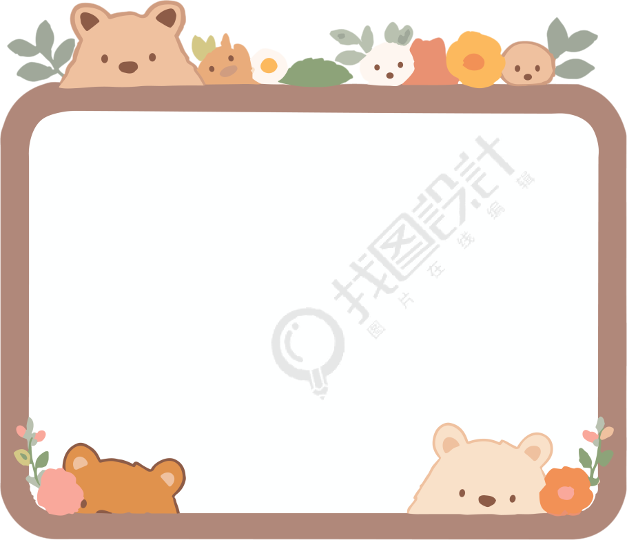 棕色系可爱动物形状边框PNG图素材