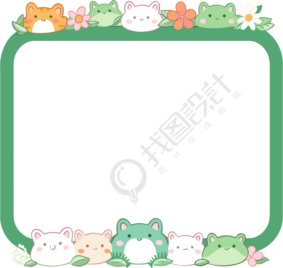 绿色边框趴满可爱小动物PNG插画