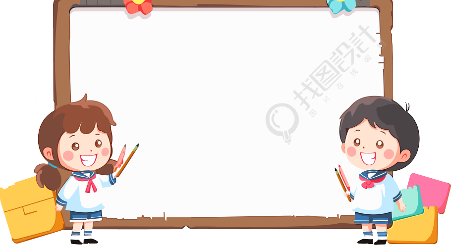 黑板卡通边框学生学习工具素材
