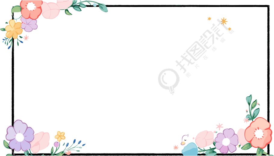 卡通可爱边框透明背景