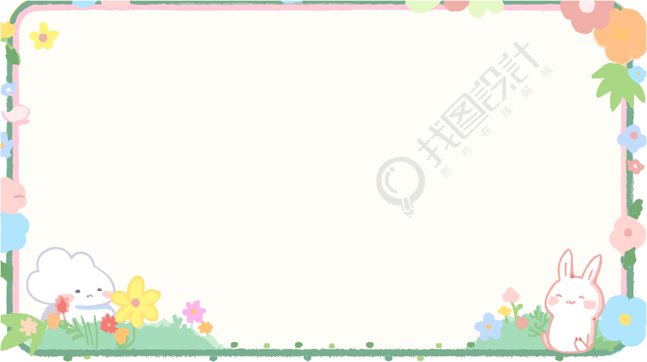 乖巧小兔子卡通边框商用插画