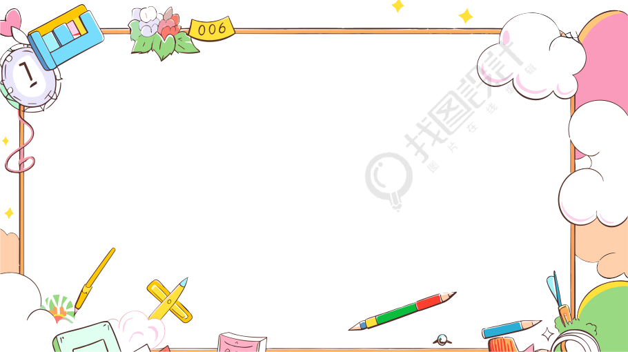 可商用图形素材，创意设计的PNG插画