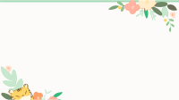可爱小老虎卡通边框