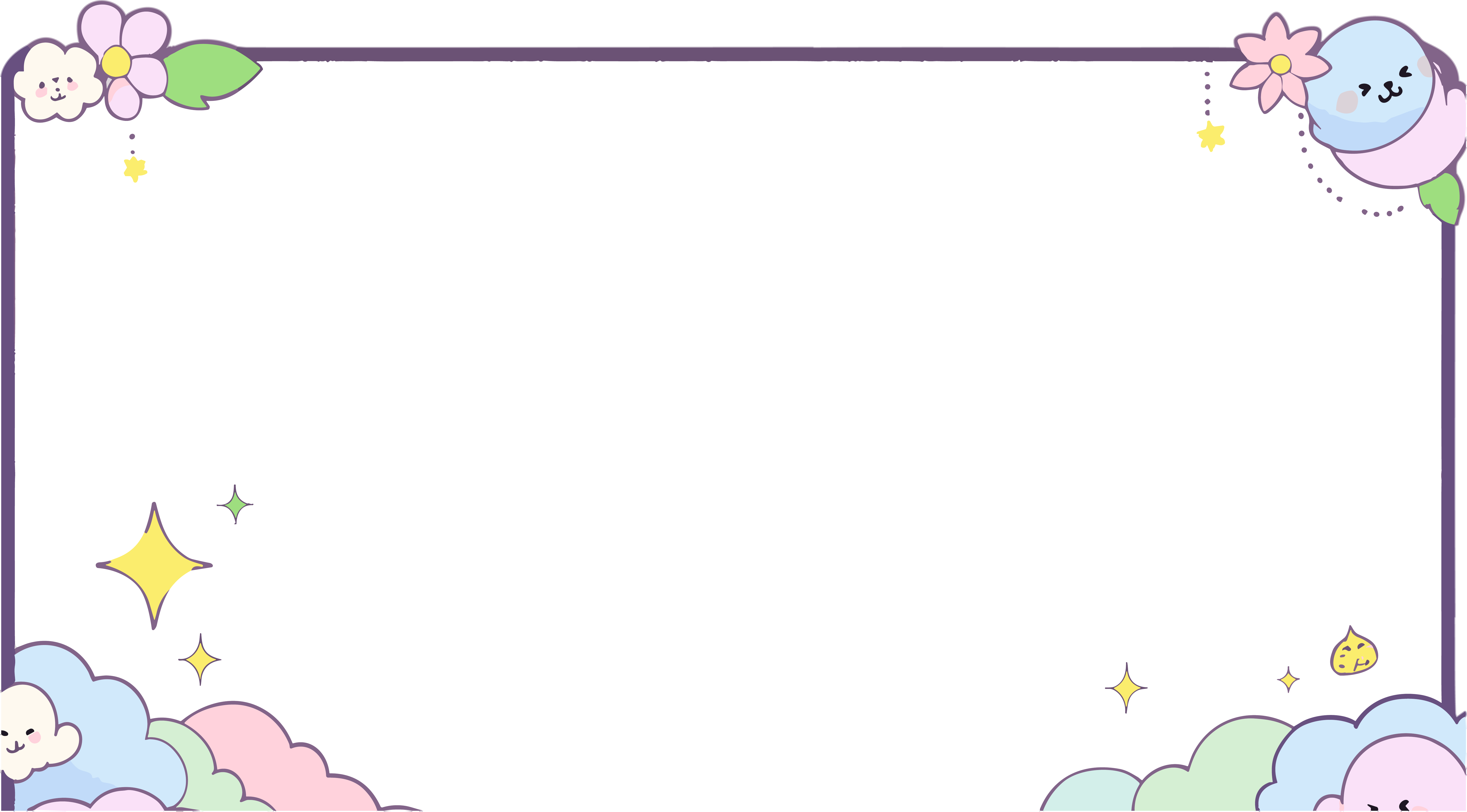可爱卡通边框透明背景元素