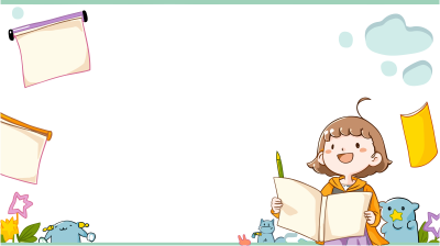 手拿书本的小女孩卡通边框元素